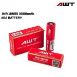 AWT IMR 18650 3000mAh 40A Battery in Dubai