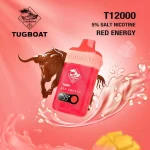 Best Tugboat T12000 Disposable Vape - Image 2