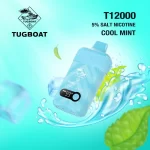Best Tugboat T12000 Disposable Vape - Image 3